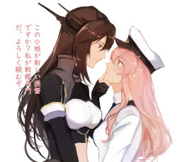 Rule 34 | 2girls, absurdres, arm at side, black gloves, black hair, black neckwear, blazer, blush, breasts, couple, elbow gloves, eye contact, female admiral (kancolle), female focus, fingerless gloves, formal, from side, gloves, grabbing another&#039;s chin, hair between eyes, hand on another&#039;s chin, hat, headgear, highres, imminent kiss, jacket, kantai collection, kocona, large breasts, long hair, long sleeves, looking at another, looking down, looking up, medium breasts, midriff, multiple girls, nagato (kancolle), neck, necktie, orange eyes, parted lips, peaked cap, pink hair, red eyes, remodel (kantai collection), simple background, smile, suit, surprised, teeth, translation request, uniform, upper body, white background, white headwear, white jacket, white uniform, yuri