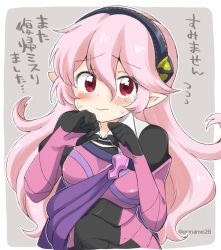Rule 34 | 1girl, alternate color, armor, closed mouth, corrin (female) (fire emblem), corrin (fire emblem), eromame, fire emblem, fire emblem fates, grey background, hairband, long hair, nintendo, pink hair, pointy ears, red eyes, simple background, solo, tearing up, twitter username, upper body