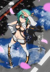 Rule 34 | 10s, 1girl, alternate costume, aquarion (series), aquarion evol, bare shoulders, boots, breasts, camera, cleavage cutout, clothing cutout, cloud, green hair, hair ribbon, highres, large breasts, midriff, moon, moon reflection, navel, no panties, panties, petals, powercat (buster9), puddle, purple eyes, reflection, ribbon, road, short hair, short shorts, shorts, smile, solo, standing, street, thighhighs, translation request, underwear, white thighhighs, wrist cuffs, wristband, zessica wong