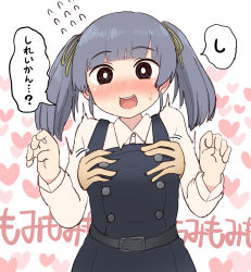 Rule 34 | 1boy, 1girl, admiral (kancolle), black dress, black eyes, blush, buttons, dress, flying sweatdrops, grabbing, grabbing another&#039;s breast, grabbing from behind, grey hair, hair ribbon, heart, highres, kantai collection, long sleeves, nose blush, ooshio (kancolle), open mouth, pinafore dress, ribbon, shirt, short twintails, simoyuki, simple background, sleeveless, sleeveless dress, solo focus, twintails, upper body, white shirt