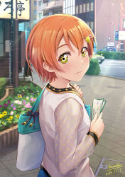 Rule 34 | 1girl, artist name, bag, birthday, building, car, commentary request, coupon, dated, flower, hair ornament, heart, heart hair ornament, highres, hoshizora rin, long sleeves, looking at viewer, love live!, love live! school idol project, motor vehicle, orange hair, polka dot sleeves, see-through, see-through sleeves, shamakho, short hair, shoulder bag, smile, upper body, yellow eyes