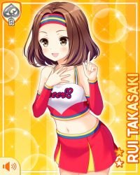 Rule 34 | 1girl, brown eyes, brown hair, card, character name, cheerleader, elbow gloves, english text, girlfriend (kari), gloves, hand on chest, headband, midriff, official art, open mouth, pointing, pointing up, qp:flapper, red skirt, shirt, skirt, smile, solo, stomach, tagme, takasaki rui, white shirt