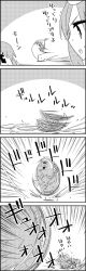 Rule 34 | 4koma, arms up, bucket, choukyuu haou den&#039;eidan, cirno, comic, commentary request, figure skating, greyscale, highres, ice, ice wings, in bucket, in container, kisume, kochiya sanae, long hair, monochrome, short hair, smile, speed lines, spinning, sweat, tani takeshi, touhou, translation request, trembling, wings, yukkuri shiteitte ne