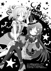Rule 34 | 2girls, anchor, anchor hair ornament, ankle strap, ayase eli, bare tree, bat (animal), belt, belt buckle, black choker, blush, bow, bowtie, breasts, buckle, building, capelet, choker, crescent moon, elbow gloves, gloves, greyscale, hair bow, hair ornament, hair ribbon, halloween, halloween costume, hat, high heels, house, index finger raised, long hair, looking at viewer, love live!, love live! school idol festival, love live! school idol project, midriff, monochrome, moon, multiple girls, nanase miori, open mouth, parted lips, pleated skirt, ponytail, ribbon, short sleeves, skirt, smile, star (symbol), star print, starry background, thighhighs, tombstone, tojo nozomi, tree, witch, witch hat