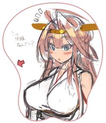 Rule 34 | 10s, 1girl, alternate hair color, bare shoulders, blue eyes, blush, breast mousepad, breasts, headgear, kantai collection, kongou (kancolle), large breasts, long hair, mel/a, mousepad, mousepad (medium), pink hair, solo, translation request, upper body