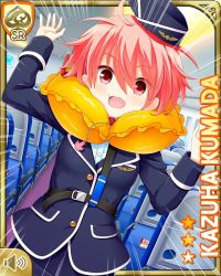Rule 34 | 1girl, aircraft, airplane, blue jacket, blue skirt, card (medium), character name, flight attendant, girlfriend (kari), in vehicle, jacket, kumada kazuha, life vest, looking at object, matching hair/eyes, official art, open mouth, qp:flapper, red eyes, red hair, screaming, short hair, skirt, tagme, travel attendant, tripping