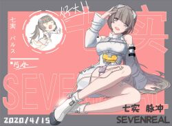 Rule 34 | 1girl, a shui, alternate breast size, bare shoulders, chinese commentary, commentary, dated, detached sleeves, dress, english text, engrish text, grey eyes, grey hair, headgear, long hair, long sleeves, nanami: pulse (gray feathers: pulse) (punishing: gray raven), nanami: pulse (punishing: gray raven), nanami (punishing: gray raven), official alternate costume, open mouth, ponytail, punishing: gray raven, ranguage, sidelocks, signature, skates, solo, teeth, upper teeth only, very long hair, white dress, white sleeves