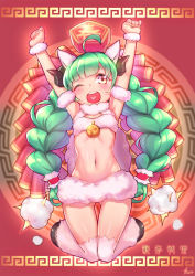 Rule 34 | 1girl, ;d, ahoge, animal ears, arms up, braid, chinese new year, eyebrows, full body, green hair, heart, heart in mouth, highres, horns, kneeling, long hair, looking at viewer, navel, one eye closed, open mouth, orange eyes, original, sheep ears, sheep horns, shennai misha, smile, solo, thick eyebrows, translation request, twin braids, twintails