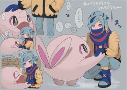 Rule 34 | 1boy, 217 shion 407, androgynous, blonde hair, blue eyes, blue footwear, blue hair, blue mittens, blue scarf, cetoddle, creatures (company), game freak, grusha (pokemon), highres, jacket, light blue hair, long hair, long sleeves, mittens, nintendo, pants, pokemon, pokemon (creature), pokemon sv, red scarf, scarf, scarf over mouth, speech bubble, striped clothes, striped scarf, two-tone scarf, yellow jacket