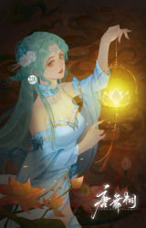 Rule 34 | 1girl, absurdres, artist request, blue dress, blue eyes, blue hair, breasts, butterfly ornament, detached collar, douluo dalu, dress, flower, from side, hair flower, hair ornament, hair rings, highres, holding, holding lantern, lantern, light, long hair, medium breasts, parted lips, second-party source, solo, tang wutong (douluo dalu), tassel, teeth, thighhighs