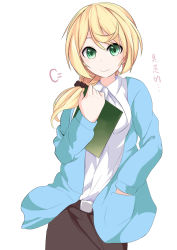 Rule 34 | 1girl, bad id, bad pixiv id, blonde hair, chinese text, cosmicsnic, ellen baker, green eyes, highres, long hair, looking at viewer, low ponytail, new horizon, scrunchie, side ponytail, smile, solo, teacher, translated