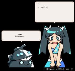 Rule 34 | 1girl, :3, abyssal ship, bandeau, bare shoulders, black background, blue bandeau, blue eyes, blue hair, blue sarong, blush, bow, commentary request, desktop mascot, fake screenshot, hair bow, isuzu (kancolle), jaggy lines, kantai collection, look-alike, looking at viewer, multiple hair bows, open mouth, parody, parted bangs, sakura (ukagaka), sarong, sidelocks, simple background, single strap, so-class submarine, solo, speech bubble, timestamp, translation request, twintails, ugif, ukagaka, unyuu, v-shaped eyebrows, v arms, white bow, windows desktop