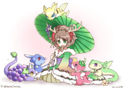 Rule 34 | 1girl, ahoge, animal ears, antlers, bell, berry dragon (p&amp;d), blue eyes, blueberry, bow, brown hair, collar, dated, deer ears, dragon, facial mark, flower, food, fruit, fur trim, grape dragon (p&amp;d), grapes, green eyes, hair flower, hair ornament, hair ribbon, hair up, hairband, holding, holding umbrella, horn ornament, horns, japanese clothes, jingle bell, kano (p&amp;d), kimono, leaf, lemon, lemon dragon (p&amp;d), lemon slice, long hair, long sleeves, looking at viewer, melon dragon (p&amp;d), obi, oil-paper umbrella, open mouth, pink eyes, purple bow, purple eyes, puzzle &amp; dragons, red flower, ribbon, sash, simple background, sitting, sleeves past wrists, smile, star (symbol), star hair ornament, strawberry dragon (p&amp;d), text focus, tongue, tongue out, umbrella, white background, white bow, yamamoto, yellow eyes, yellow ribbon