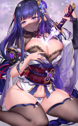 Rule 34 | 1girl, arm up, between breasts, bra, braid, breasts, brown bra, brown thighhighs, cleavage, genshin impact, hair ornament, highres, holding, holding sword, holding weapon, human scabbard, japanese clothes, katana, lace, lace-trimmed bra, lace trim, large breasts, long hair, long sleeves, looking at viewer, melailai, mole, mole under eye, mouth veil, nail polish, navel, no pants, obi, object on breast, off shoulder, panties, parted lips, purple eyes, purple hair, raiden shogun, sash, sheath, single braid, sitting, skindentation, solo, string panties, sword, thighhighs, thighs, underwear, unsheathing, veil, very long hair, wariza, weapon, white panties, wide sleeves