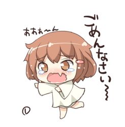 Rule 34 | 10s, 1girl, aged down, alternate costume, brown eyes, brown hair, commentary request, fang, gale kawaii, hair ornament, hairclip, ikazuchi (kancolle), kantai collection, open mouth, short hair, simple background, skin fang, solo, tears, translation request, wavy mouth, white background