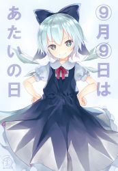 Rule 34 | circled 9, + +, 1girl, 2016, blue dress, blue eyes, blue hair, blue ribbon, bow, capriccio, cirno, dated, dress, fairy wings, hair bow, hands on own hips, hibanar, ice, ice wings, looking at viewer, matching hair/eyes, puffy short sleeves, puffy sleeves, ribbon, short hair, short sleeves, smile, solo, text focus, touhou, translation request, wings