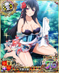 Rule 34 | 1girl, bare shoulders, barefoot, black hair, bra, breasts, card (medium), character name, chess piece, cleavage, flower, hair flower, hair ornament, high school dxd, high school dxd hero, high school dxd pi, japanese clothes, kimono, large breasts, long hair, looking at viewer, off shoulder, official art, open mouth, panties, pink eyes, purple bra, purple panties, raynare, sitting, solo, torn clothes, trading card, underwear, water, yukata