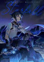 Rule 34 | 1boy, arm tattoo, armor, artist name, black gloves, black hair, blue pants, blue tattoo, blue theme, boots, cape, detached sleeves, english text, genshin impact, gloves, jewelry, knee boots, lofter username, looking ahead, male focus, multicolored hair, necklace, night, night sky, on rock, outdoors, pants, parted lips, pauldrons, pearl necklace, shirt, shoulder armor, shoulder tattoo, single bare shoulder, single detached sleeve, single pauldron, sky, sleeveless, sleeveless shirt, solo, star (sky), starry sky, tattoo, twitter username, two-tone hair, white shirt, wide sleeves, xiao (genshin impact), xuzhi2204