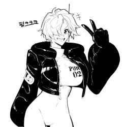 Rule 34 | 1girl, black gloves, bodysuit, commentary request, earpiece, gloves, greyscale, hair over one eye, hong doo, jacket, korean commentary, korean text, leather, leather jacket, looking at viewer, monochrome, one eye covered, one piece, open clothes, open jacket, open mouth, short hair, smile, solo, teeth, translation request, v, vegapunk lilith