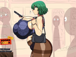 Rule 34 | 1girl, 3boys, amazon (taitaitaira), ass, breasts, covered erect nipples, green hair, huge breasts, japanese text, kazami yuuka, mature female, multiple boys, panties, pantyhose, red eyes, short hair, swimsuit, text focus, touhou, translation request, underwear
