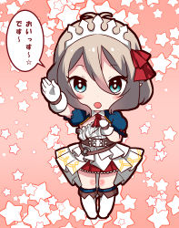 Rule 34 | 1girl, blue eyes, chibi, crown, gloves, grey hair, hair between eyes, highres, jin kansai, kokkoro (princess connect!), pointy ears, princess connect!, solo, white gloves