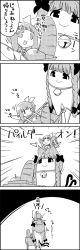 Rule 34 | 0 0, 1girl, 4koma, ^^^, animal ears, apple, arrow (symbol), baguette, bell, braid, bread, cat ears, cat tail, chibi, chibi on head, collar, comic, daiyousei, dress, empty eyes, fairy wings, food, fruit, grabbing another&#039;s ear, greyscale, hair ribbon, hand on another&#039;s ear, haou airen, highres, kaenbyou rin, mazinger (series), mazinger z, mini person, minigirl, monochrome, multiple girls, multiple tails, neck bell, on head, open mouth, person on head, pointy ears, ribbon, side ponytail, smile, sparkle, tail, tani takeshi, touhou, translation request, trembling, twin braids, wheelbarrow, wings, yukkuri shiteitte ne, | |