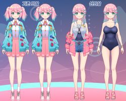 Rule 34 | 1girl, absurdres, aqua eyes, aqua hair, aqua jacket, arms at sides, braid, breasts, closed mouth, collared shirt, covered navel, deadnooodles, denim, denim shorts, earrings, full body, gluteal fold, gradient hair, hair ornament, highres, indie virtual youtuber, jacket, jewelry, korean text, long hair, long sleeves, looking at viewer, medium breasts, medium hair, multicolored hair, multiple views, neck ribbon, necklace, off shoulder, one-piece swimsuit, open clothes, open jacket, pink footwear, pink hair, pink jacket, pink ribbon, pink skirt, planet hair ornament, ribbon, sandals, second-party source, shirt, shoes, shorts, skirt, smile, socks, standing, star uanko, swimsuit, swimsuit under clothes, toeless footwear, twintails, virtual youtuber, white shirt