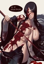 Rule 34 | 1girl, 50x48x48, black hair, bleach, blood, blue eyes, breasts, covering breasts, covering privates, highres, huge breasts, long hair, sword, unohana retsu, weapon