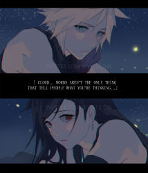 Rule 34 | 1boy, 1girl, absurdres, black hair, blonde hair, blue eyes, cloud strife, earrings, english text, final fantasy, final fantasy vii, final fantasy vii remake, highres, jewelry, long hair, night, night sky, red eyes, short hair, sky, spiked hair, spykeee, square enix, star (sky), tifa lockhart