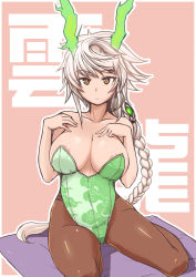 Rule 34 | 10s, 1girl, alternate costume, antlers, areola slip, badhand, braid, breasts, character name, cloud print, collarbone, cushion, expressionless, hand on own chest, highres, horns, kantai collection, large breasts, leotard, long hair, off shoulder, pantyhose, playboy bunny, see-through, silver hair, single braid, sitting, slit pupils, solo, undersized clothes, unryuu (kancolle), very long hair, wariza, wavy hair, yellow eyes
