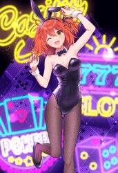 Rule 34 | 1girl, animal ears, bare shoulders, black bow, black bowtie, black leotard, blush, bow, bowtie, breasts, brown eyes, card, cleavage, detached collar, dice, fake animal ears, fate/grand order, fate (series), fishnet pantyhose, fishnets, foot out of frame, fujimaru ritsuka (female), hands up, leotard, looking at viewer, medium breasts, medium hair, neon lights, one eye closed, one side up, open mouth, orange hair, pantyhose, playboy bunny, playing card, rabbit ears, smile, solo, strapless, strapless leotard, waka (owakao f), wrist cuffs