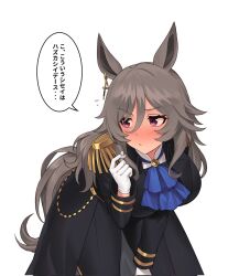 Rule 34 | 1girl, animal ears, ascot, bent over, black jacket, black pants, blue ascot, blush, bow, breasts, brown hair, epaulettes, fukuro (maruaru00), gloves, grey hair, hair between eyes, hand on own knee, highres, horse ears, horse girl, horse tail, jacket, large breasts, long hair, long sleeves, looking to the side, pants, perry steam (umamusume), purple eyes, shirt, simple background, skirt, solo, speech bubble, tail, umamusume, white background, white gloves