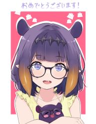 Rule 34 | 1girl, :d, = =, absurdres, alternate hairstyle, animal, bad id, bad twitter id, black-framed eyewear, blunt bangs, blush, fang, farc, glasses, headpiece, highres, holding, holding animal, hololive, hololive english, looking at viewer, medium hair, milestone celebration, mole, mole under eye, ninomae ina&#039;nis, octopus, open mouth, pink background, pointy ears, purple eyes, purple hair, smile, takodachi (ninomae ina&#039;nis), tentacle hair, two-tone background, upper body, virtual youtuber, white background
