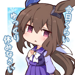 Rule 34 | 1girl, admire vega (umamusume), blush, brown hair, chibi, commentary request, hair between eyes, hair ornament, hand on own chest, horse girl, looking at viewer, open mouth, ponytail, ribbon, school uniform, solo, starheart, tracen school uniform, translation request, umamusume, white background