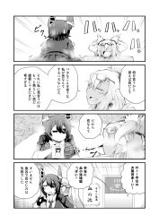 Rule 34 | 10s, blood, blush, carrying, comic, eyewear on head, glasses, greyscale, kantai collection, little boy admiral (kancolle), monochrome, monochrome, musashi (kancolle), nosebleed, onsen, photo (object), pointy hair, pororokka (macareo), support, tenryuu (kancolle), translation request