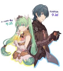 Rule 34 | 1boy, 1girl, a082, armor, black armor, black gloves, blue eyes, blue hair, byleth (fire emblem), byleth (male) (fire emblem), crossover, cup, drinking, drinking straw, fire emblem, fire emblem: three houses, frey (rune factory), glass, gloves, green eyes, green hair, hair ornament, holding, holding cup, long hair, nintendo, nintendo switch, parted lips, release date, rune factory, rune factory 4, short hair, simple background, twintails, upper body, white background, white gloves