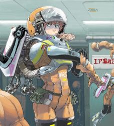 Rule 34 | 1girl, aqua eyes, ass, bodysuit, floating, food, gloves, helmet, mouth hold, original, red hair, science fiction, solo, spacesuit, tears, ymr, zero gravity