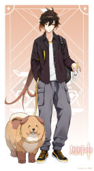 Rule 34 | 1boy, black footwear, black jacket, brown hair, commentary request, cup, disposable cup, dog, full body, genshin impact, grey pants, highres, holding, holding cup, jacket, kaidi, long hair, long sleeves, looking at viewer, male focus, open clothes, open jacket, pants, shirt, shoes, smile, sneakers, solo, standing, very long hair, white shirt, yellow eyes, zhongli (genshin impact)