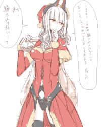 Rule 34 | 1girl, breasts, carmilla (fate), christmas, cleavage, curly hair, detached sleeves, dress, fate/grand order, fate (series), fingernails, grey hair, hat, highres, horns, long hair, nail polish, navel, open mouth, panties, santa costume, underwear, yellow eyes