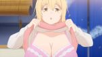 Rule 34 | 10s, 1girl, :o, animated, anime screenshot, apron, apron lift, blonde hair, bouncing breasts, bra, breasts, cleavage, clothes lift, flashing, furrowed brow, huge breasts, indoors, long hair, looking at viewer, pink apron, pink bra, presenting, solo, sunohara ayaka, sunoharasou no kanrinin-san, sweater, sweater lift, underwear, upper body, video, white sweater, yellow eyes