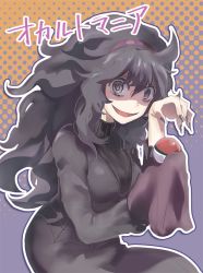 Rule 34 | 1girl, :d, @ @, black dress, black hair, breasts, cloth, commentary request, creatures (company), curly hair, dress, game freak, grey eyes, hair between eyes, hairband, hands up, hex maniac (pokemon), holding, holding poke ball, kajiki nora, large breasts, long hair, looking at viewer, nail polish, nintendo, open mouth, outline, poke ball, poke ball (basic), pokemon, pokemon xy, purple hairband, smile, solo, translation request