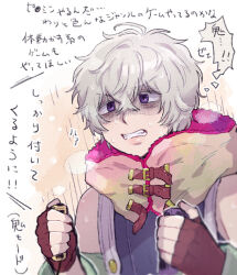 Rule 34 | 1boy, bags under eyes, bare shoulders, chiimako, detached sleeves, fingerless gloves, frustrated, gloves, gnosia, grey eyes, grey hair, hair between eyes, looking at viewer, male focus, purple eyes, remnan (gnosia), short hair, simple background, translation request, v-shaped eyebrows, white background