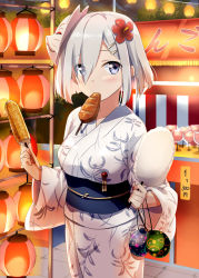 Rule 34 | 10s, 1girl, blue eyes, breasts, candy apple, corn, corn cob, cotton candy, eyes visible through hair, female focus, flower, food, food in mouth, fox mask, gotyou, hair flower, hair ornament, hair over one eye, hairclip, hamakaze (kancolle), ikayaki, japanese clothes, kantai collection, kimono, lantern, large breasts, looking at viewer, mask, mouth hold, obi, outdoors, paper lantern, plant, sash, short hair, silver hair, solo, squid, summer festival, water balloon