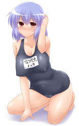Rule 34 | 1girl, blue hair, blush, breasts, cleavage, collarbone, female focus, hand in own hair, kneeling, large breasts, looking at viewer, nagae iku, one-piece swimsuit, pink eyes, pun, school swimsuit, sign, simple background, smile, solo, swimsuit, touhou, white background, yoshi tama