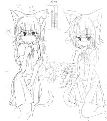 Rule 34 | 4girls, ?, animal ears, between legs, blush, bow, bowtie, breath, cat ears, cat tail, clenched teeth, embarrassed, female focus, flat chest, fox ears, fox tail, greyscale, hand between legs, hand up, have to pee, highres, japanese text, leg up, long hair, looking at viewer, miniskirt, monochrome, multiple girls, multiple tails, mutoo, nose blush, original, pleated skirt, school uniform, shirt, short hair, short sleeves, simple background, sketch, skirt, speech bubble, spoken question mark, standing, standing on one leg, sweat, tail, talking, teeth, translation request, trembling, urine meter, white background
