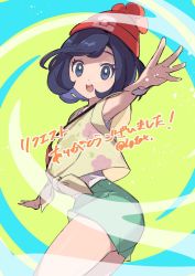 Rule 34 | 1girl, beanie, black hair, commentary request, creatures (company), floral print, game freak, green shorts, hat, highres, i g1ax, nintendo, open mouth, outstretched arm, pokemon, pokemon sm, red hat, selene (pokemon), shirt, short hair, short shorts, short sleeves, shorts, solo, t-shirt, teeth, tied shirt, tongue, translation request, upper teeth only
