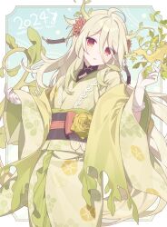 Rule 34 | 1girl, 2024, ahoge, blue background, brown hair, commentary request, floral print, flower, gloves, gradient hair, green hair, green kimono, hair between eyes, hair flower, hair ornament, hands up, happy new year, highres, hijiri (resetter), japanese clothes, kimono, long hair, long sleeves, looking at viewer, multicolored hair, new year, obi, original, parted lips, print kimono, red eyes, red flower, rose, sash, sleeves past wrists, solo, very long hair, white gloves, wide sleeves, yellow flower, yellow rose