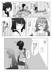 Rule 34 | 2girls, blade, blunt bangs, bow, comic, commentary request, faucet, flying sweatdrops, glasses, greyscale, hair down, hands on another&#039;s head, headgear, highres, holding soap, ikki (inferiorin), japanese clothes, kimono, kneeling, long hair, miniskirt, monochrome, multiple girls, obi, obijime, otomachi una, otomachi una (talkex), pleated skirt, sailor collar, sash, semi-rimless eyewear, shirt, short kimono, sitting, skirt, sleeveless, sleeveless shirt, sleeves rolled up, soap bubbles, talkex, touhoku kiritan, translation request, voiceroid, waist bow, washing hair, wet, wet hair, wide-eyed