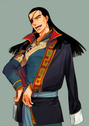Rule 34 | 1boy, ^ ^, ace attorney, aqua shirt, bad id, bad pixiv id, black coat, black hair, changye, closed eyes, coat, coat on shoulders, collarbone, cowboy shot, dhurke sahdmadhi, eyepatch, facial mark, forehead, forehead mark, forked eyebrows, green background, hand on own hip, happy, high collar, long hair, long sleeves, male focus, open mouth, phoenix wright: ace attorney - spirit of justice, sash, scar, scar across eye, scar on face, shirt, simple background, smile, solo, standing, teeth, two-sided coat, two-sided fabric