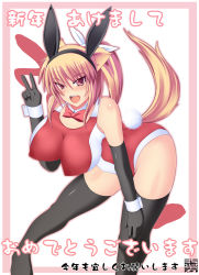 Rule 34 | blonde hair, bow, bowtie, breasts, covered erect nipples, elbow gloves, gloves, hair ribbon, huge breasts, leotard, playboy bunny, ponytail, red eyes, ribbon, tagme, tail, thighhighs, thighs, v, wrist cuffs